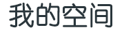 桓台县新闻网